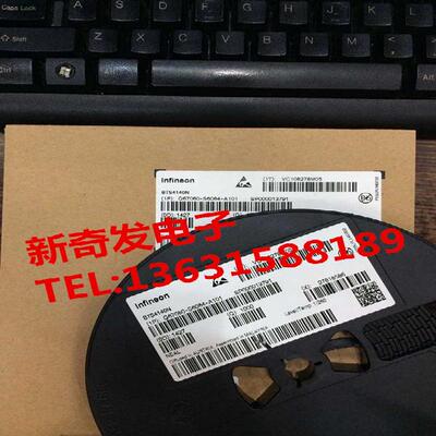 全新 TS4140 BTS4140N SOT223 MOSFET电桥驱动器 开关IC 直拍