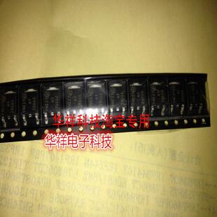 原装场效应管NTD2955T4G  NT2955G   2955G  2955  TO-252