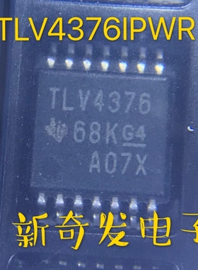 新原装 TLV4376 TLV4376IPWR TSSOP14 运算放大器