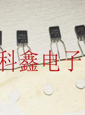 三极管MSD6100   6100  TO-92    全新原装