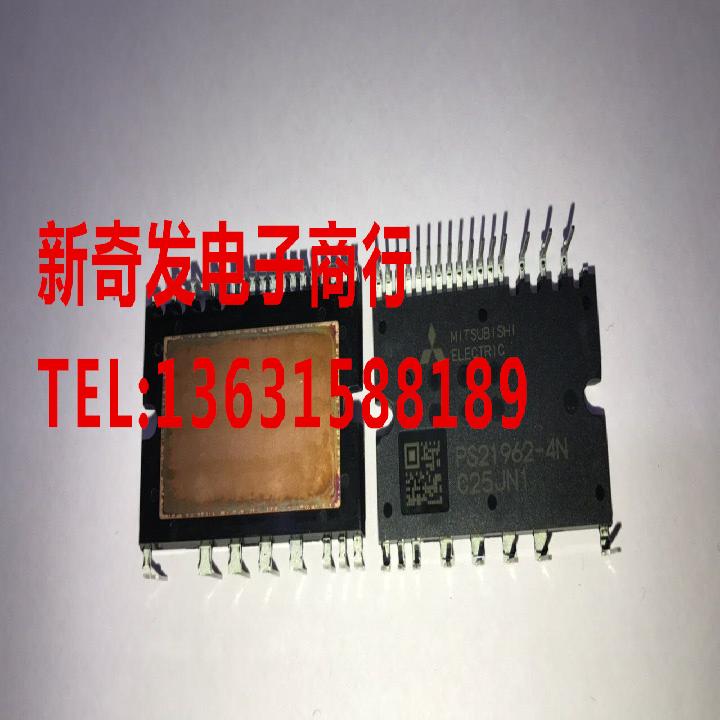 PS21962-4N 功率模块 电源模块 PS21962-4S质量保证