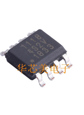 BL1118CS8TR1833 丝印1118 1833 ESOP-8 双极型低压差线性稳压器