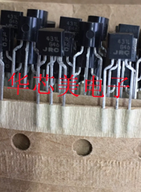 431L  NJM431L  JRC431 三极管 TO-92 全新原装