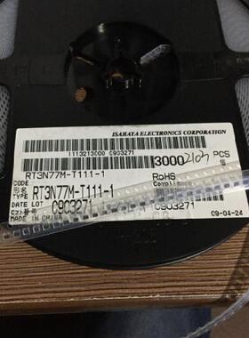 复合带阻尼三极管RT3N77M  丝印N77  全新原装