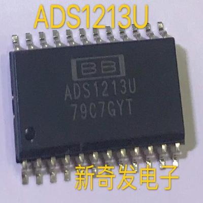 ADS1213U ADS1213 进口原装 22位ADC模数转换器 SOP-24封装