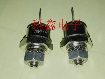 螺旋整流二极管70HF120  70HFR120  70HF160  70HFR160  全新原装