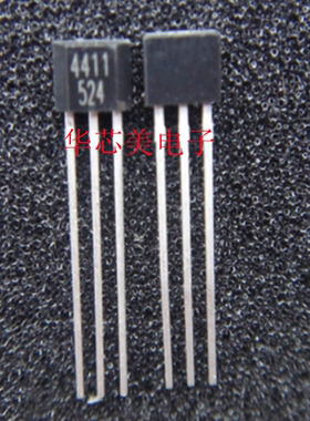 MT4411A 丝印4411 TO-92双极锁存霍尔传感器  全新原装