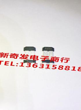 TLE4941PLUSC 丝印41CPA 4941 现货 汽车ABS霍尔传感器