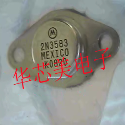 2N3583三极管3583   TO-3 全新原装