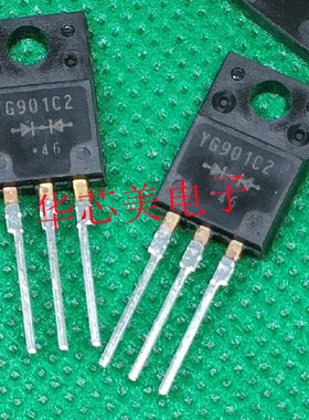 YG901C2R  YG901C2  TO-220F全新原装 快恢复二极管