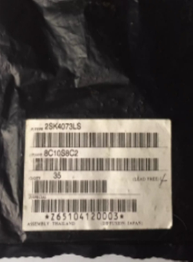 K4073 2SK407LS  2SK4073  TO-220 场效应管  全新原装