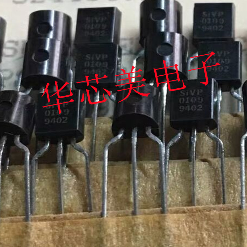 VP0109 VP0109N3 0109 SIVP0109 三极管TO-92 原装现货