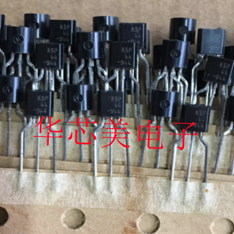KSP44  44 三极管  TO-92  全新原装