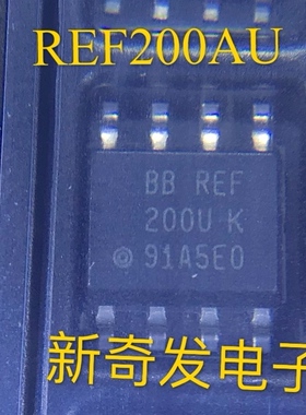 | REF200AU REF200AU/2K5 SOP8 稳流/电流管理 集成 IC芯片