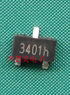 MT3401AT-EN  MT3401丝印3401  SOT23霍尔传感器 全新原装