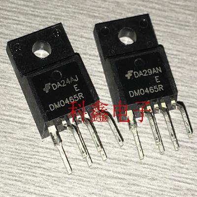 电源管理芯片DM0465R  DM0465R  FSDM0465REWD 全新原装