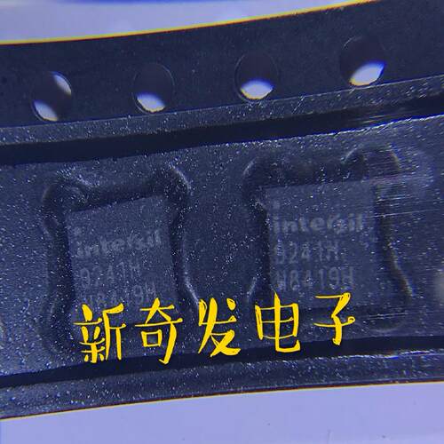 ISL9241HRTZ电池管理 ISL9241H  QFN4X4封装 9241HRTZ 可直拍