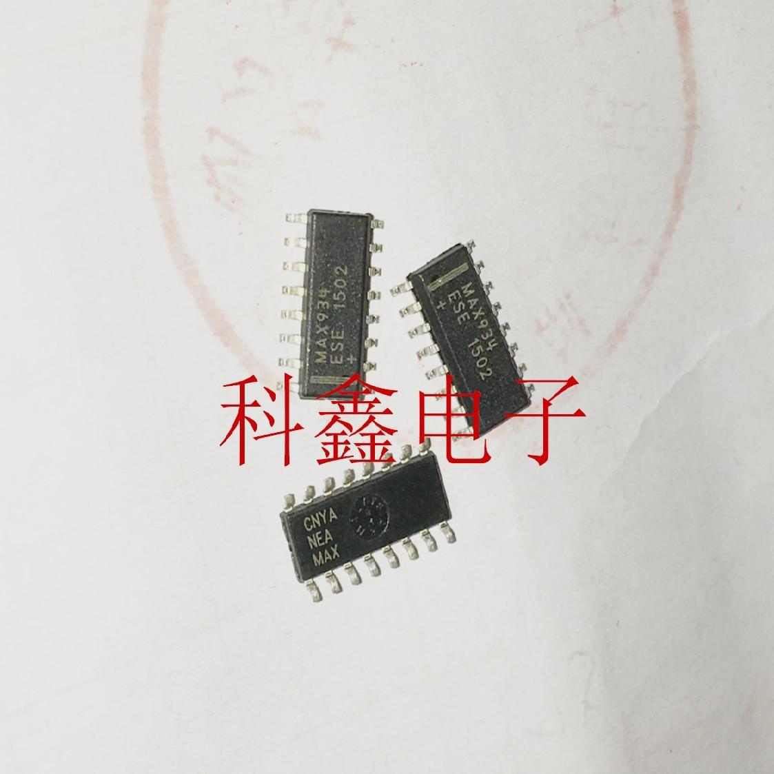 MAX934ESE    MAX934    SOP16  全新原装现货