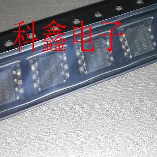 SLM6500 单节锂电池/充电 ESOP-8 内置散热器 全新原装