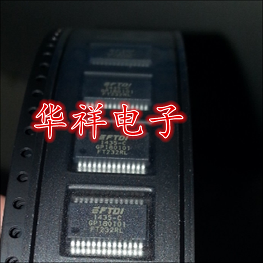 全新原装ft232rl ft232 ssop-28 芯片桥接器  usb转串口rs232