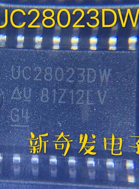 UC28023DW 经济高速PWM控制器 UC28023 贴片SOP16