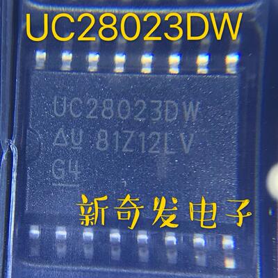 UC28023DW 经济高速PWM控制器 UC28023 贴片SOP16