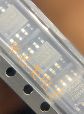 TD1519AMR  TD1519A  TD1519  SOP8  2A32V 同步降压DC-DC芯片