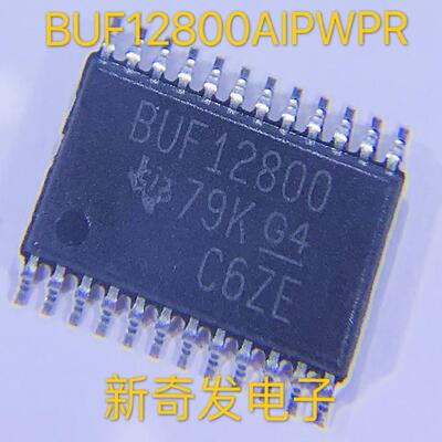 BUF12800AIPWPR /BB HTSSOP24 视频放大器TFT-LCD面板