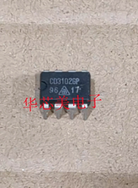 CD3102GP  MN3102  DIP-8  全新原装