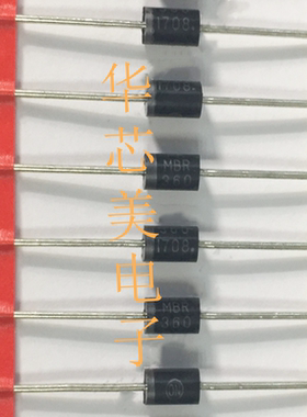 全新原装MBR360  MBR360RLG  DO-201AD  3A60V 肖特基二极管