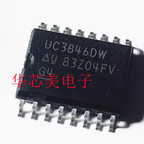 UC3846DW  UC3846 贴片SOP-16 全新进口 开关电源控制器芯片