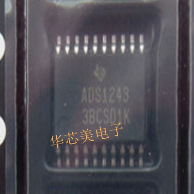 ADS1243IPWR  ADS1243 ADS1243IPWT  TSSOP20模数转换器 全新原装