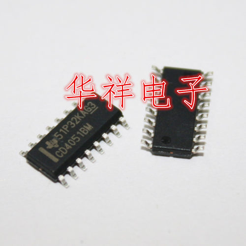 模拟多路复用器CD4051BM96  CD4051 CD4051BM  SOP16  全新原装