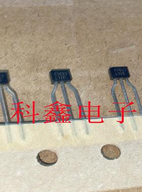 小功率三极管2SC3623   C3623    TO-92  全新原装现货