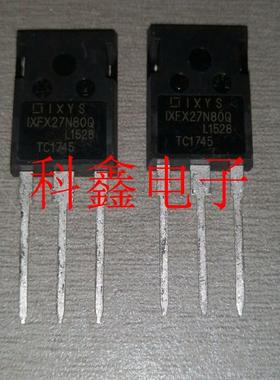 场效应管IXFX27N80Q   IXFX27N80  1XFX27N80   27A800V全新原装