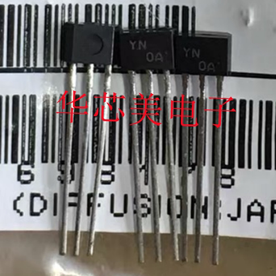 三极管YN  50C02SP  XN  50A02SP TO-92S  全新原装