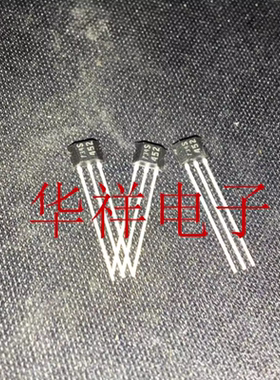 霍尔传感器TLE4945L-2  丝印452  PSSO-3-2 全新原装