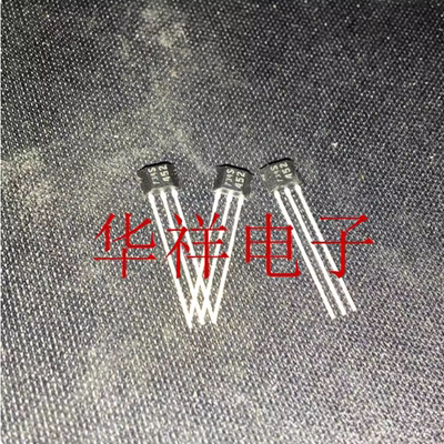 霍尔传感器TLE4945L-2  丝印452  PSSO-3-2 全新原装