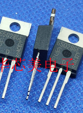 65028GE  TO-220全新原装 场效应管