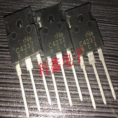 功率三极管2SC4237   C4237 大功率超声波管彩电电源管    TO-247