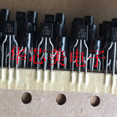 BC388-A  C388  TO-92三极管BC388  BR  TO-92 全新原装