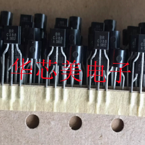 BC388-A  C388  TO-92三极管BC388  BR  TO-92 全新原装