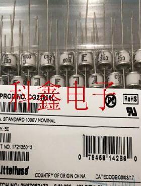 防雷管CG21000L  2R1000V   CG21000  1000V 原装现货