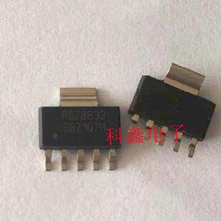 线性稳压器TPS78633DCQRG4  PS78633   SOT223-5 全新原装