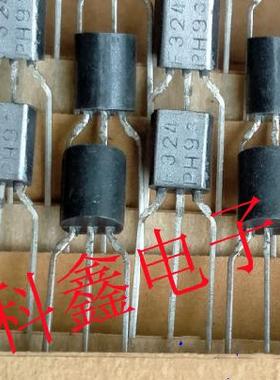 三极管 BF324   F324    TO-92  全新进口原装