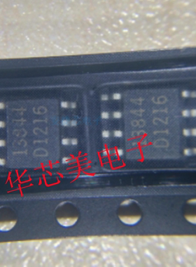 全新原装FA13844N-D1-TE1  FA13844  13844 SOP-8 电源控制芯片