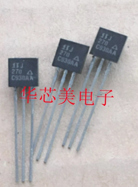 J270  2SJ270三极管 270   TO-92 全新原装