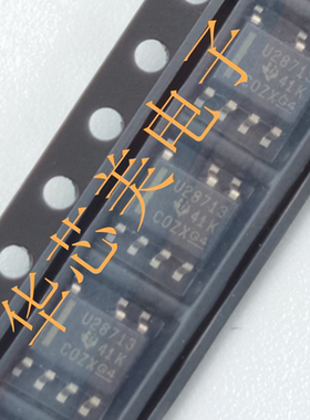 UCC28713DR  UCC28713  U28713  SOP8 全新原装