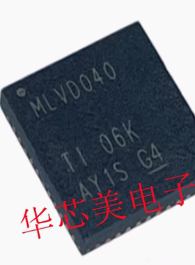 SN65MLVD040RGZR  MLVD040  VQFN-48 驱动接收收发器 全新原装