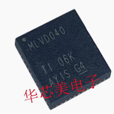 SN65MLVD040RGZR  MLVD040  VQFN-48 驱动接收收发器 全新原装